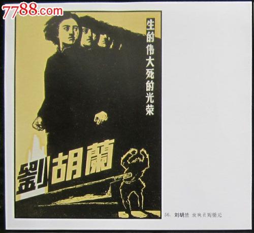 做个精仿莱德劳学院文凭毕业证
